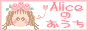 Alice Home